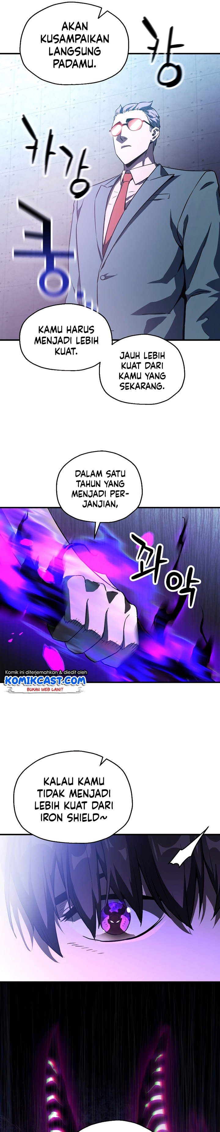Player Who Can’t Level Up