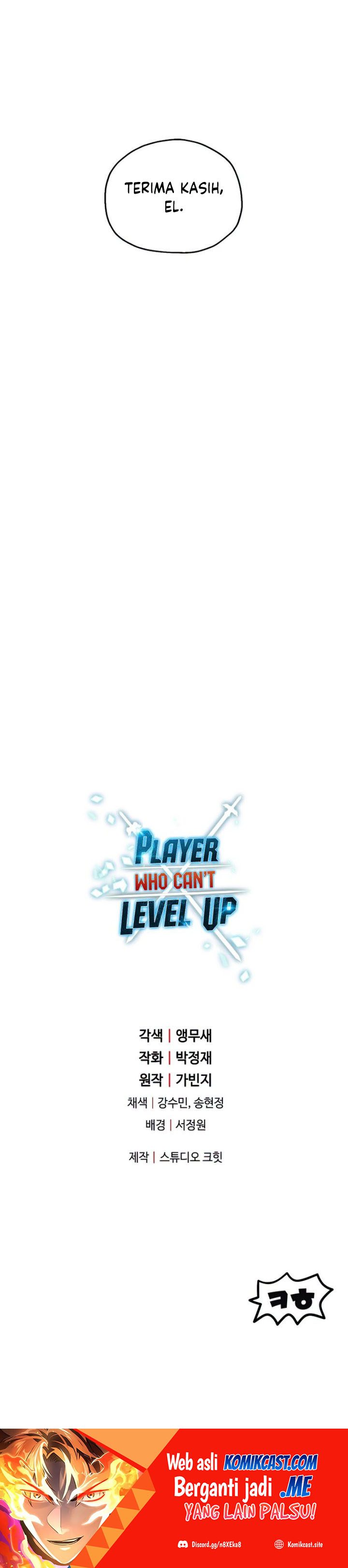 Player Who Can’t Level Up