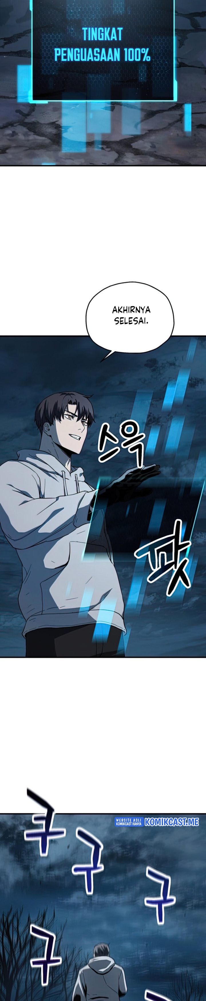 Player Who Can’t Level Up