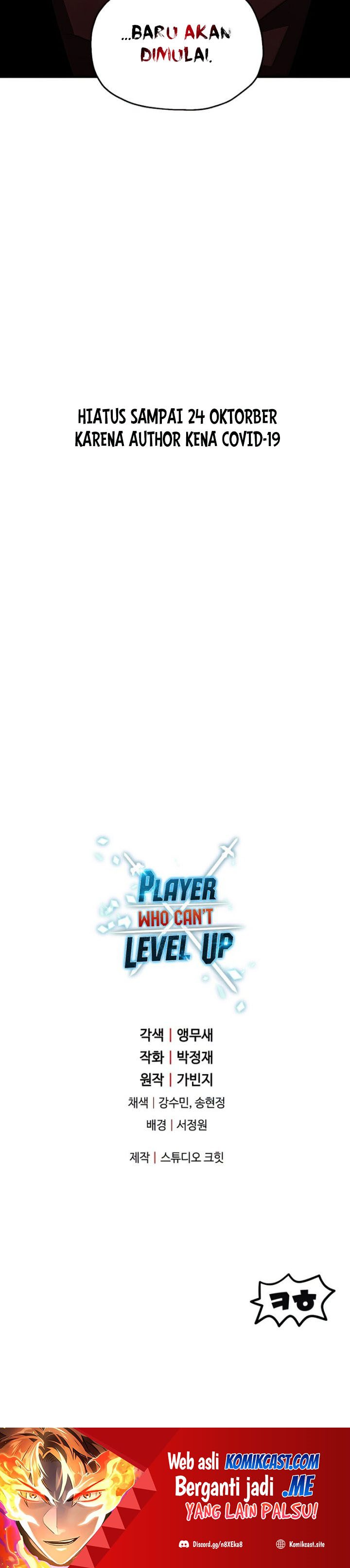 Player Who Can’t Level Up