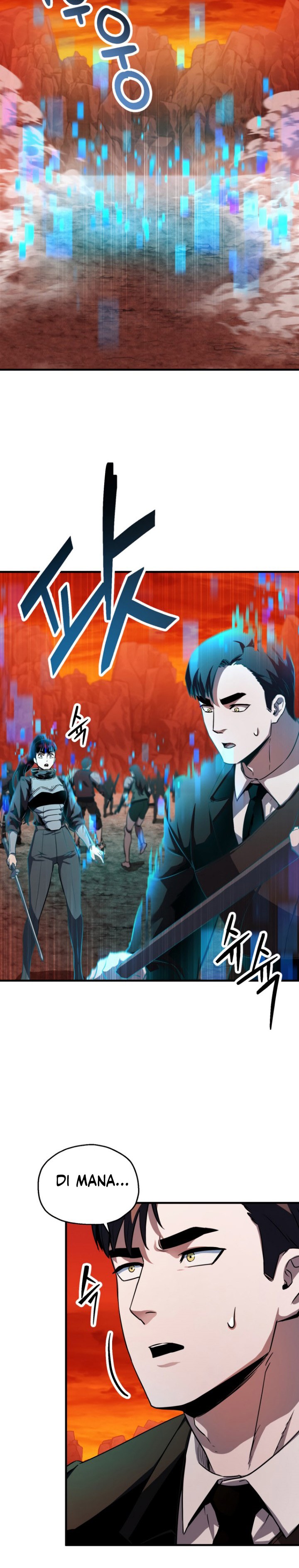 Player Who Can’t Level Up