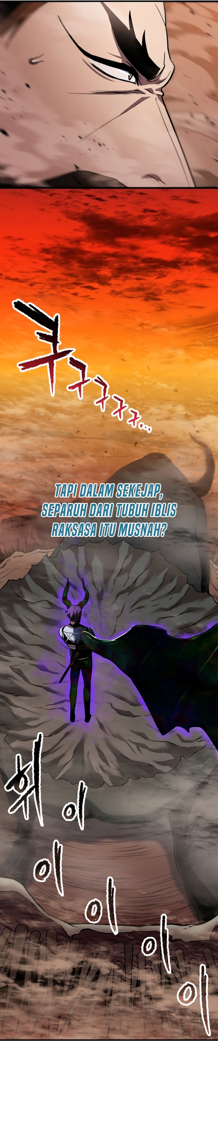 Player Who Can’t Level Up