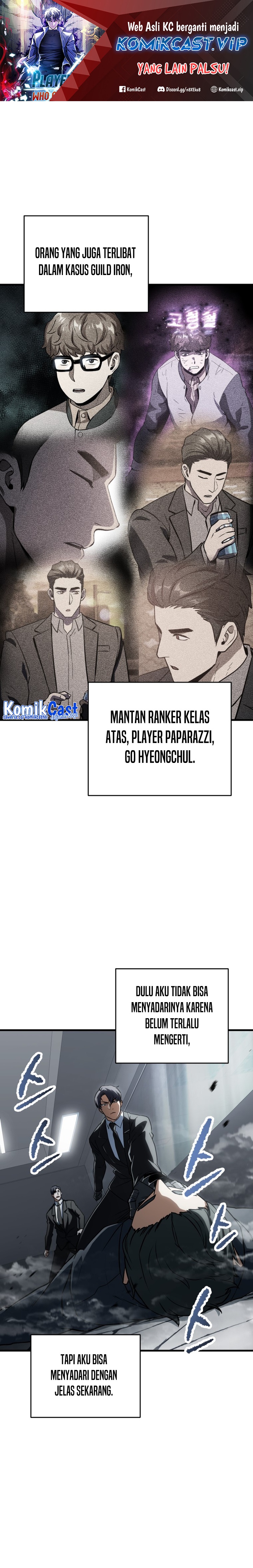 Player Who Can’t Level Up