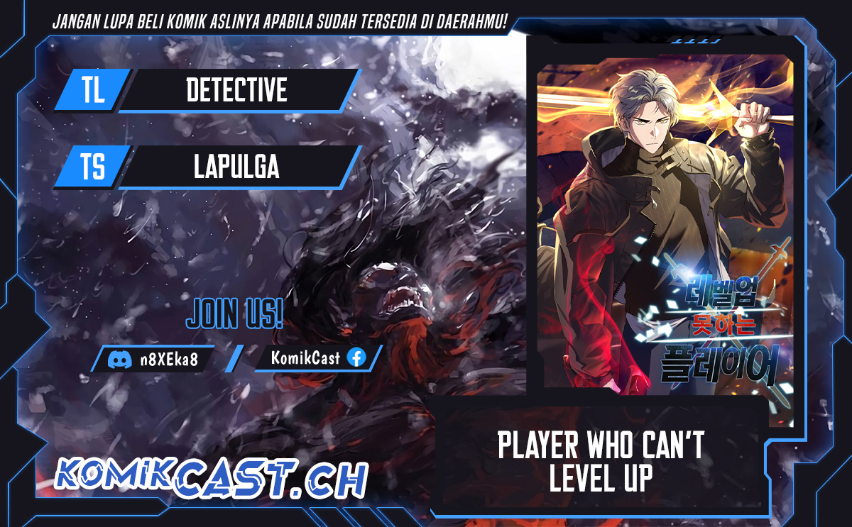 Player Who Can’t Level Up