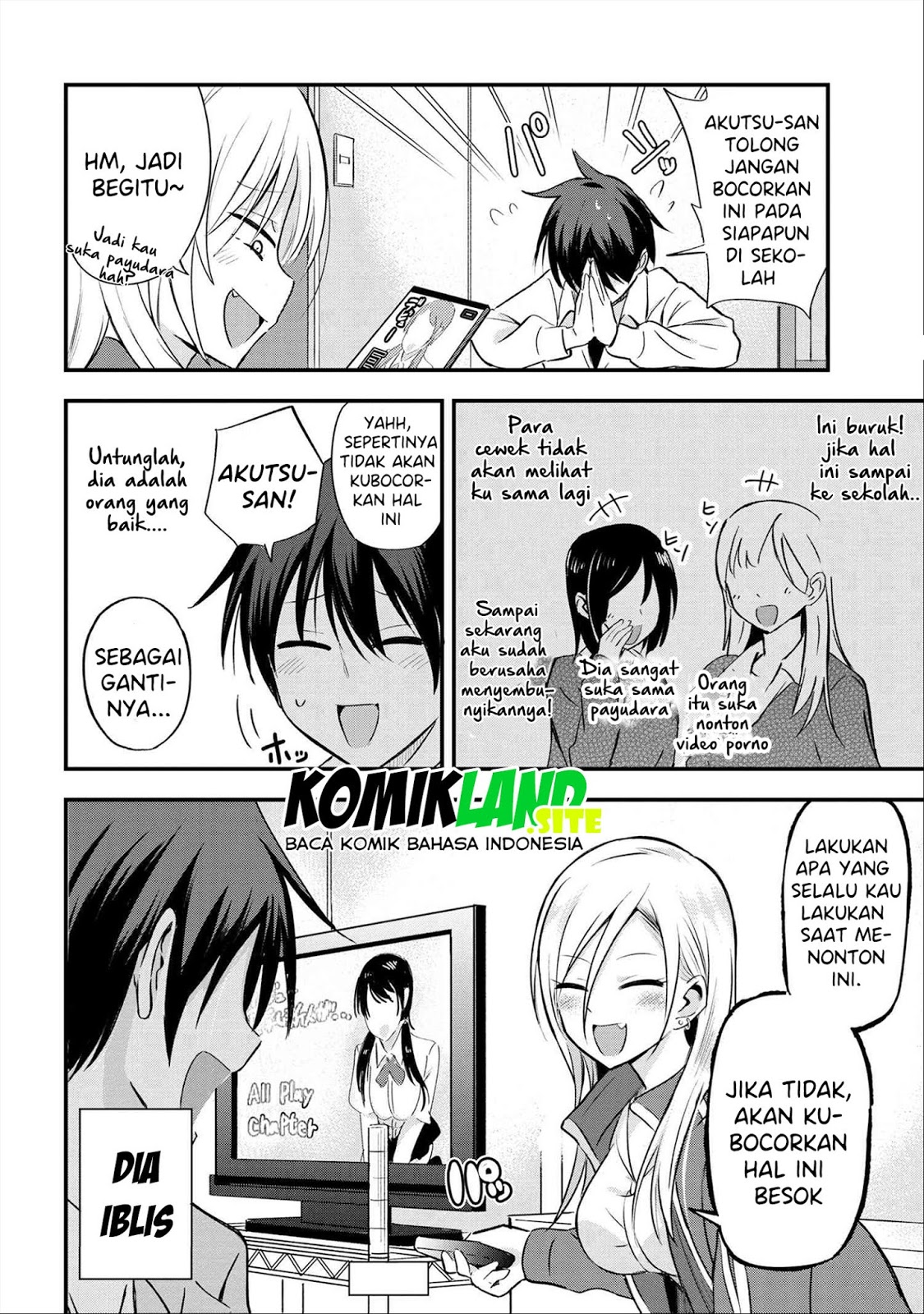 Please Go Home, Akutsu-san!