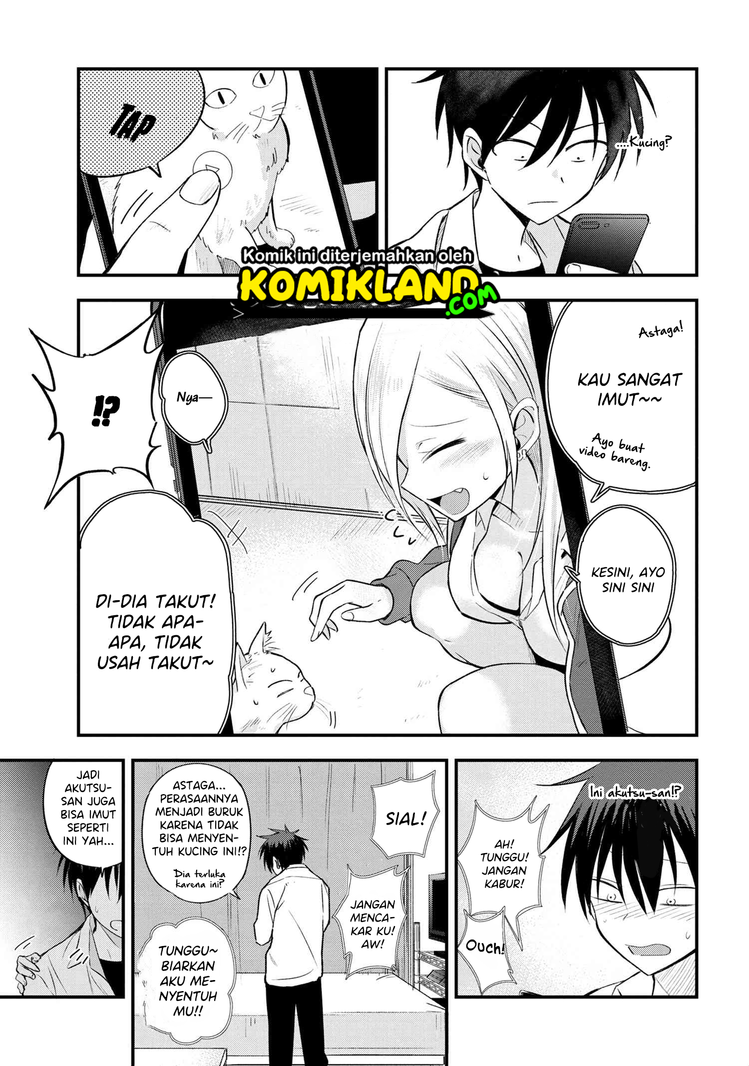 Please Go Home, Akutsu-san!