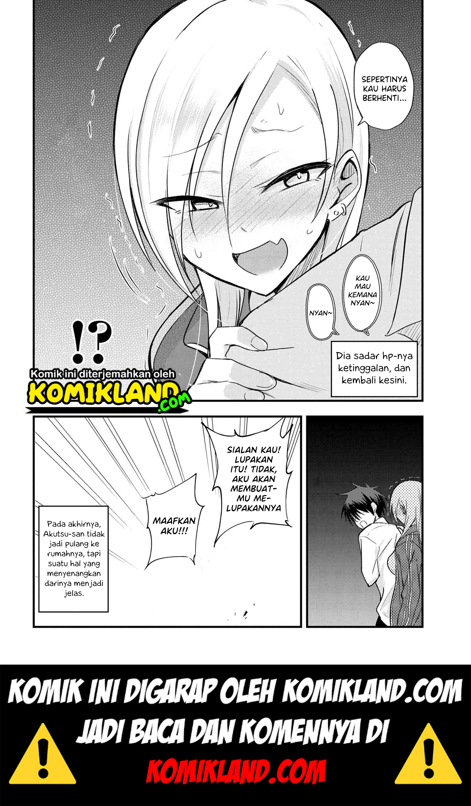 Please Go Home, Akutsu-san!