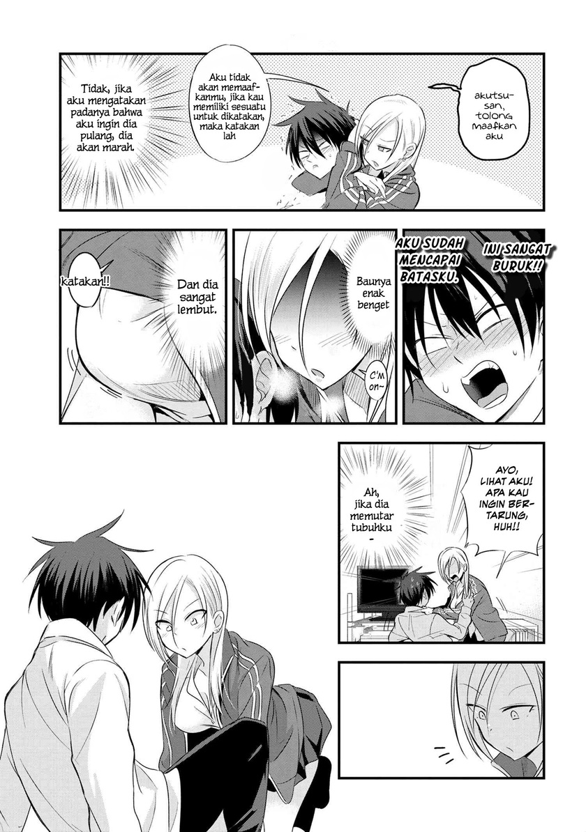 Please Go Home, Akutsu-san!