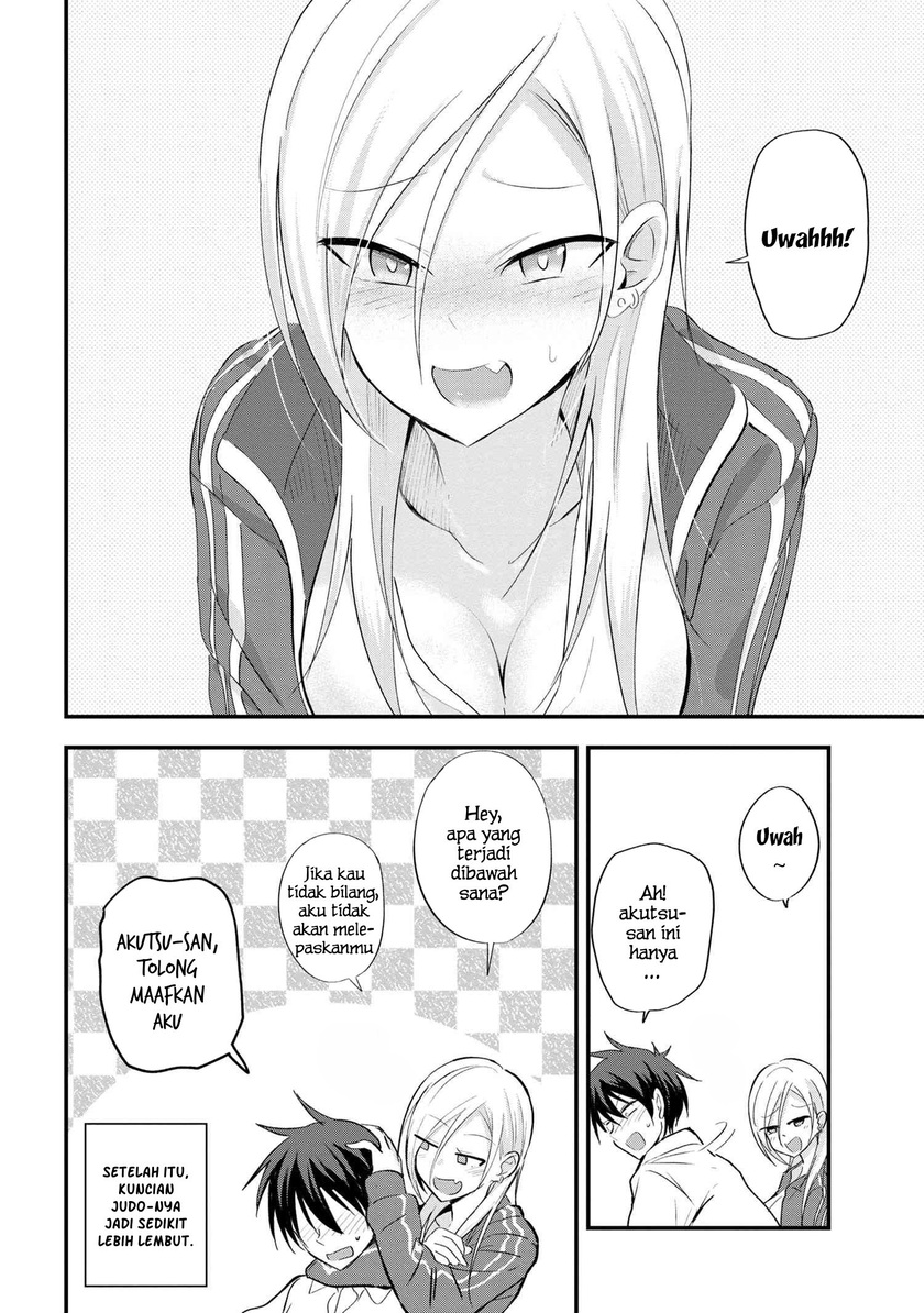 Please Go Home, Akutsu-san!