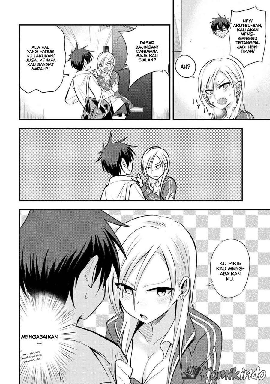 Please Go Home, Akutsu-san!