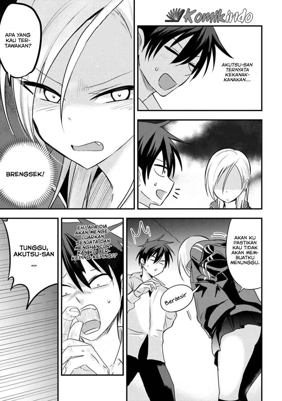 Please Go Home, Akutsu-san!