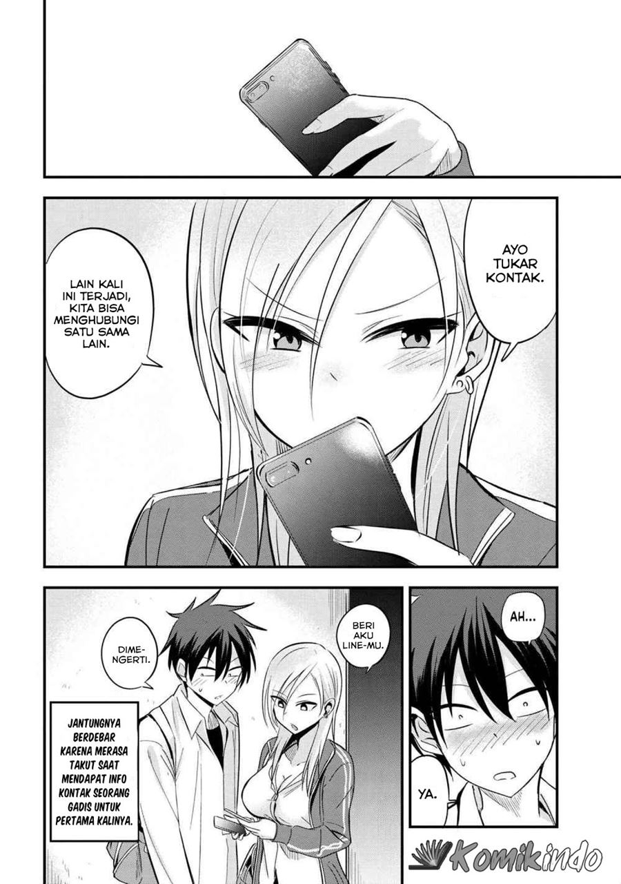 Please Go Home, Akutsu-san!