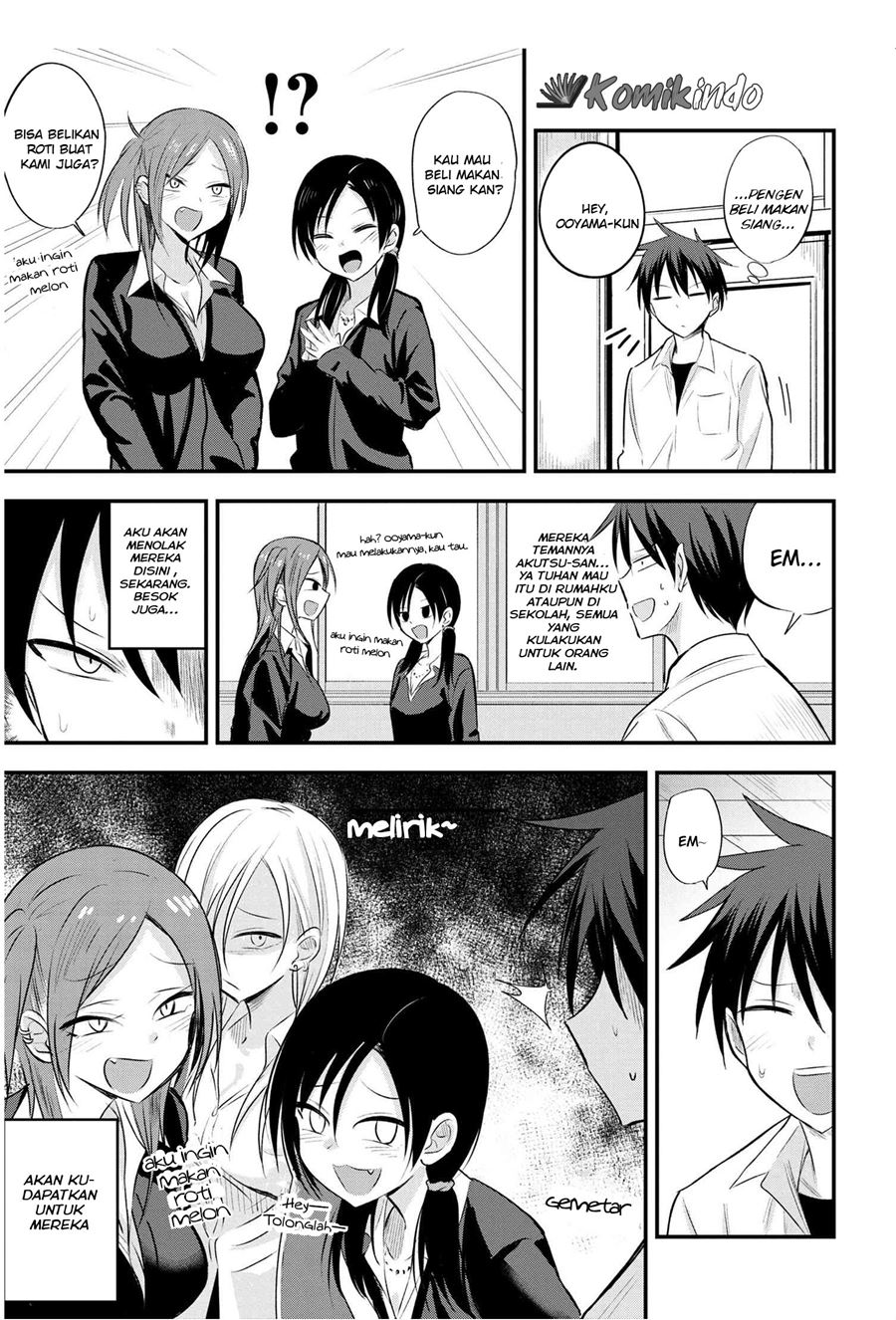Please Go Home, Akutsu-san!