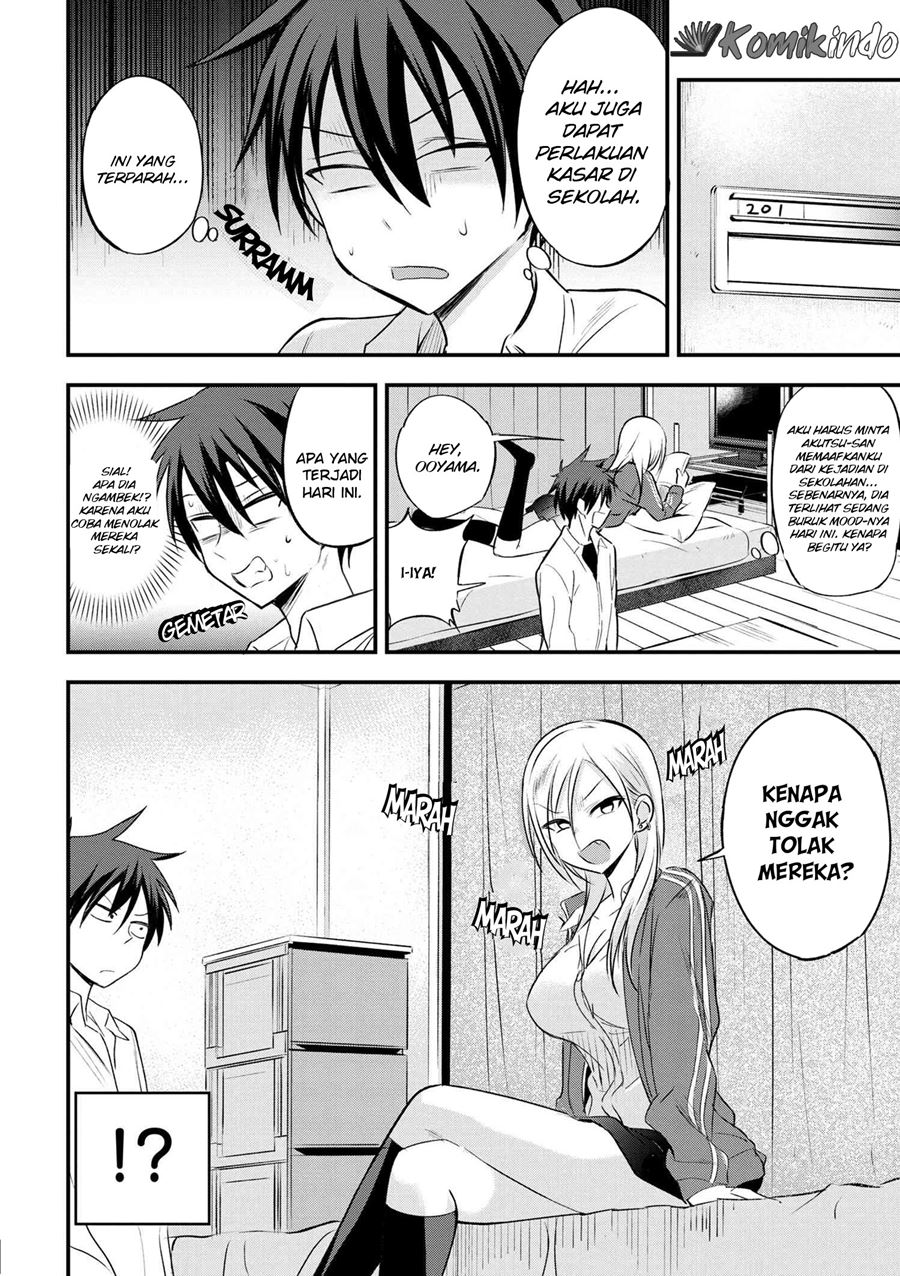 Please Go Home, Akutsu-san!