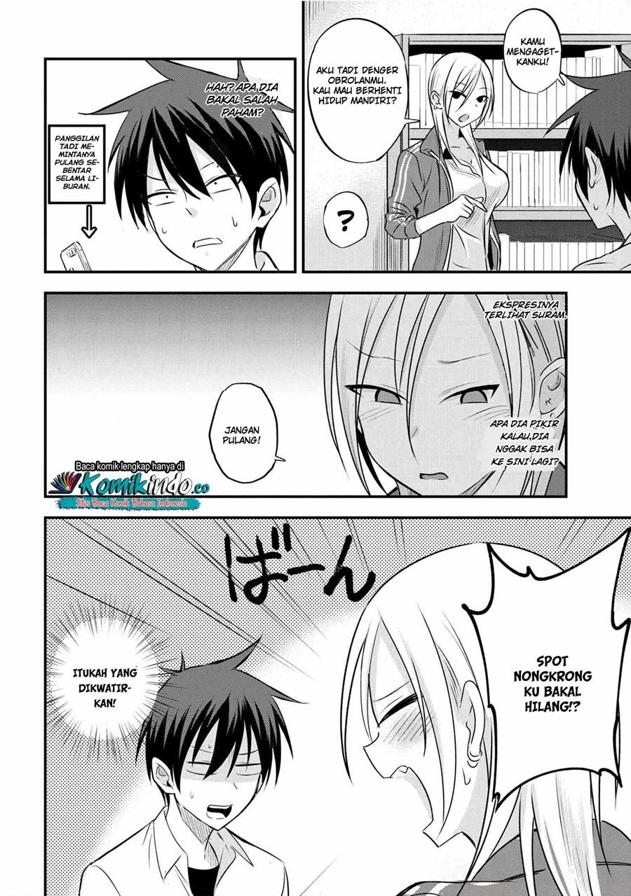 Please Go Home, Akutsu-san!