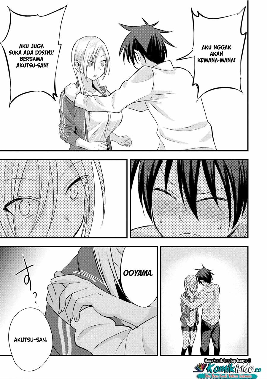 Please Go Home, Akutsu-san!