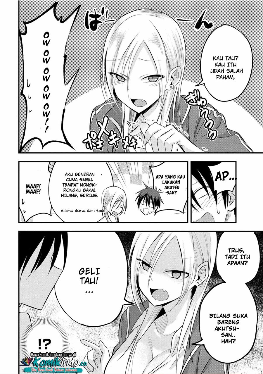Please Go Home, Akutsu-san!