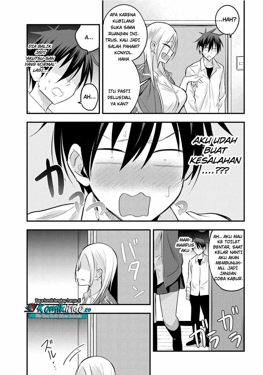 Please Go Home, Akutsu-san!