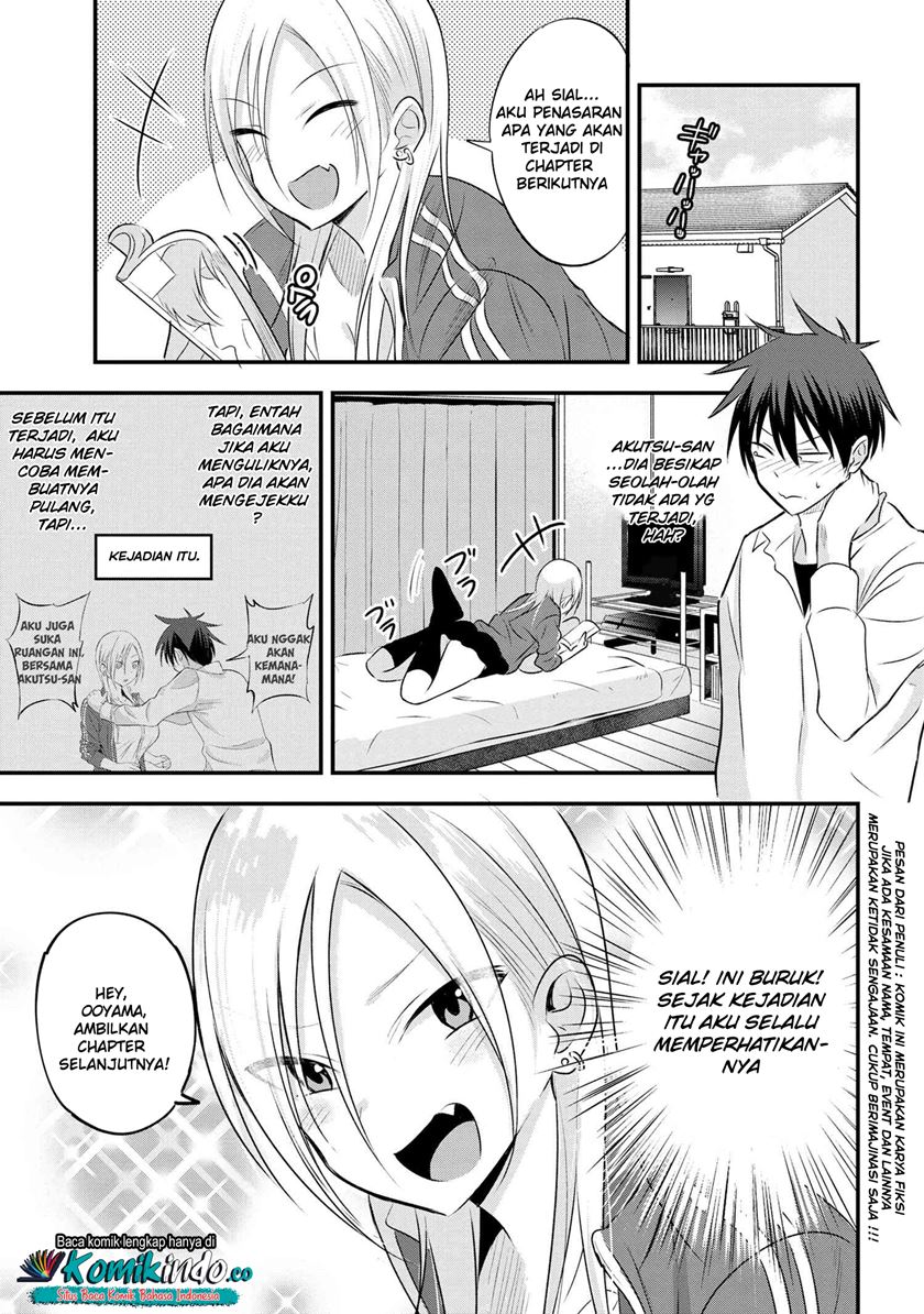 Please Go Home, Akutsu-san!