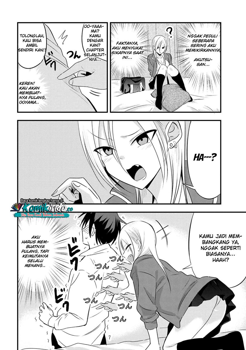 Please Go Home, Akutsu-san!