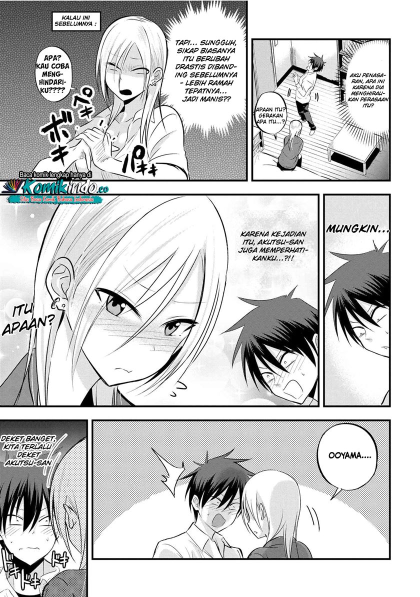Please Go Home, Akutsu-san!