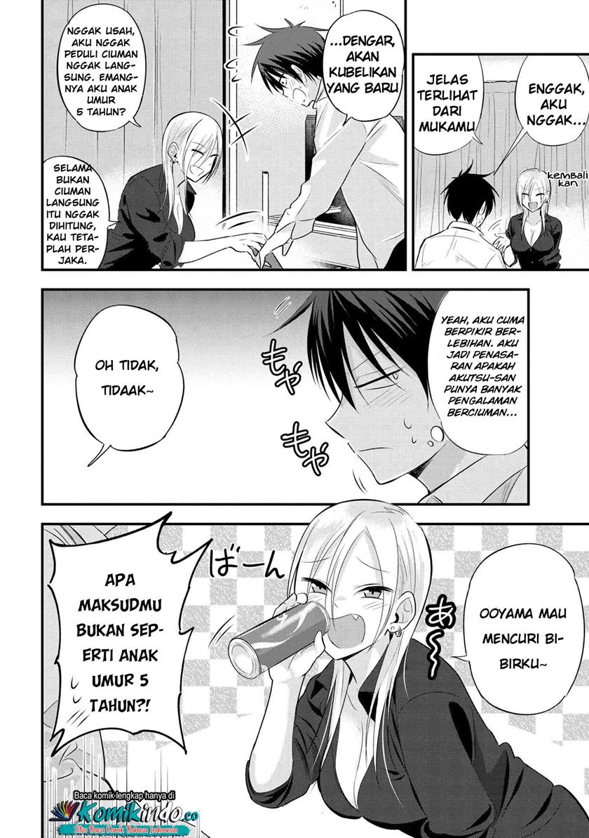 Please Go Home, Akutsu-san!