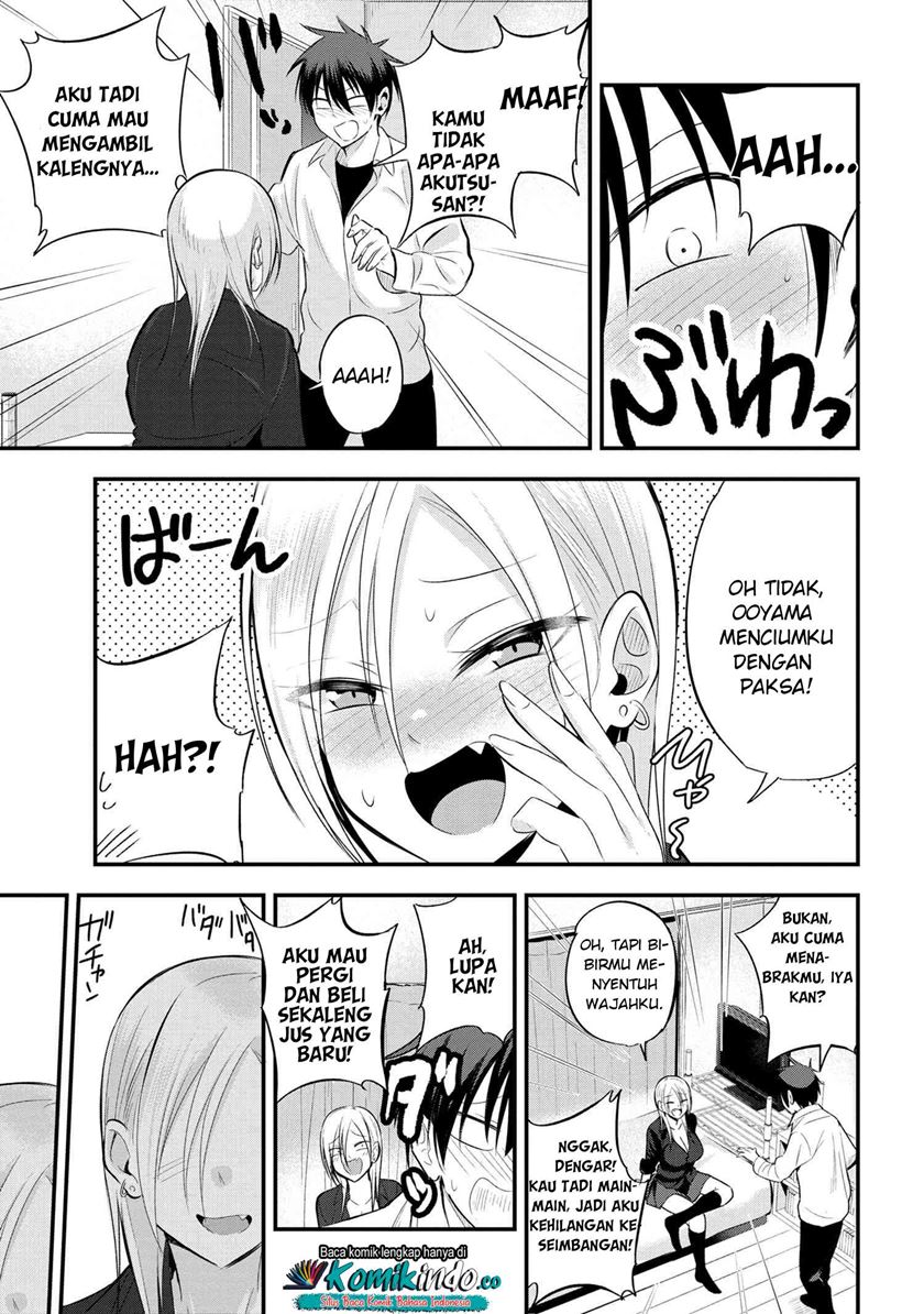 Please Go Home, Akutsu-san!