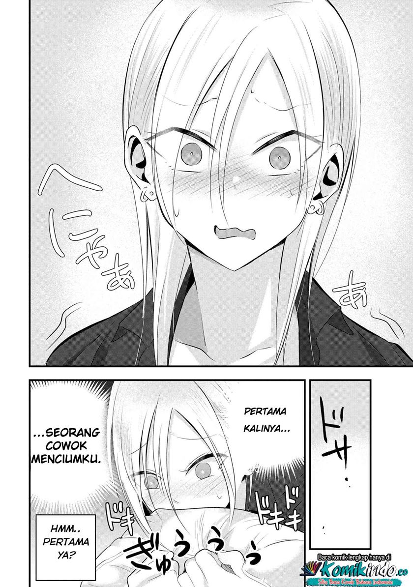 Please Go Home, Akutsu-san!