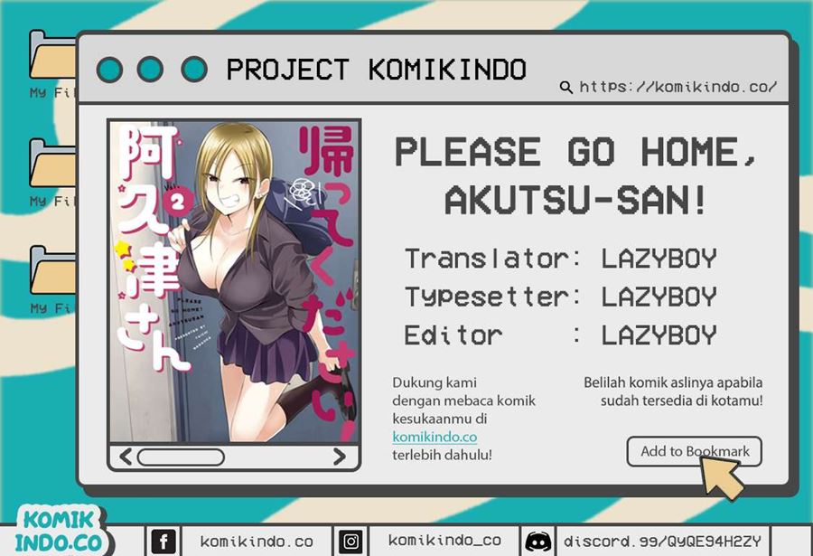 Please Go Home, Akutsu-san!