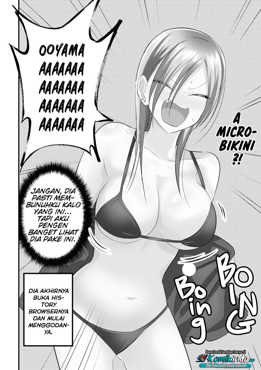 Please Go Home, Akutsu-san!