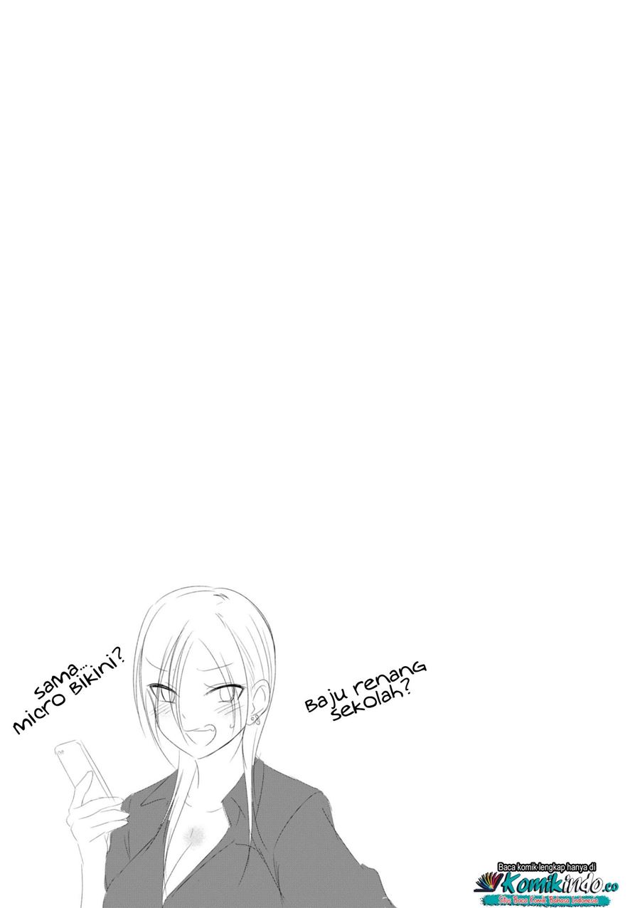 Please Go Home, Akutsu-san!
