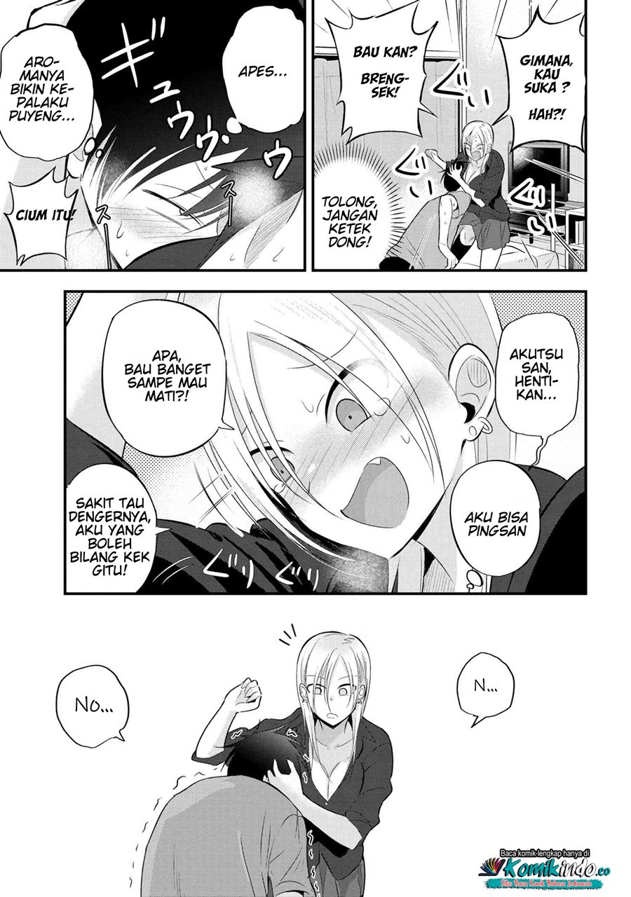 Please Go Home, Akutsu-san!