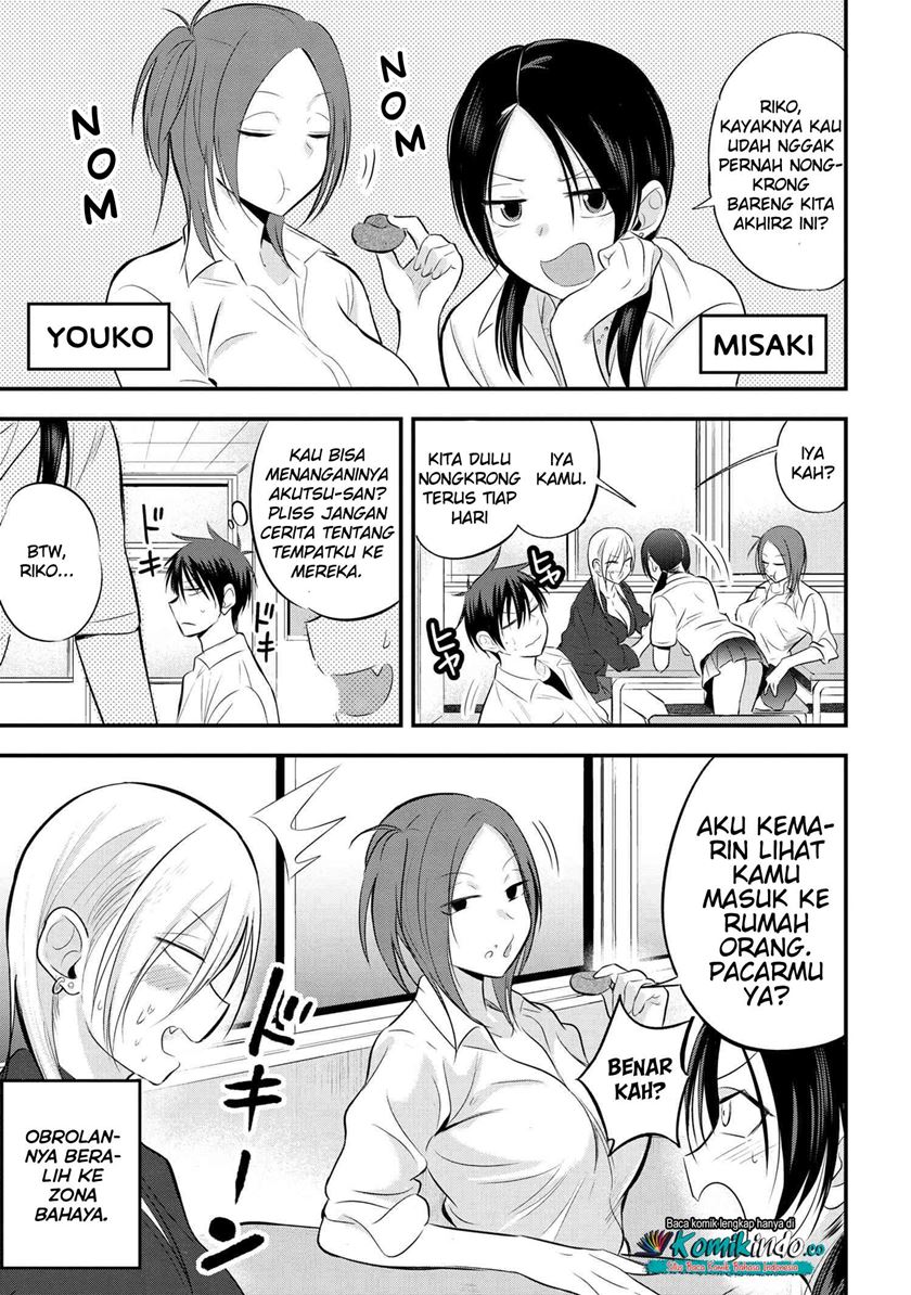 Please Go Home, Akutsu-san!