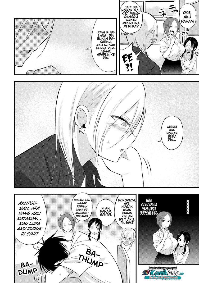 Please Go Home, Akutsu-san!