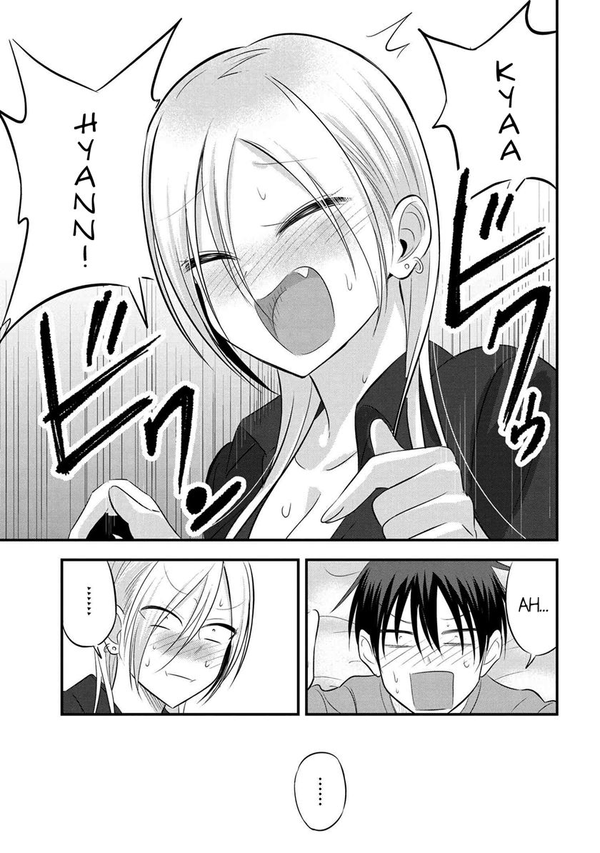 Please Go Home, Akutsu-san!