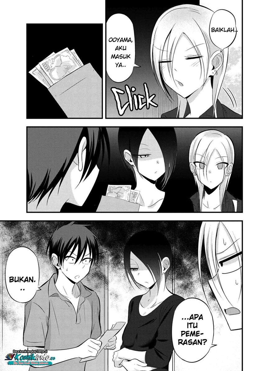 Please Go Home, Akutsu-san!