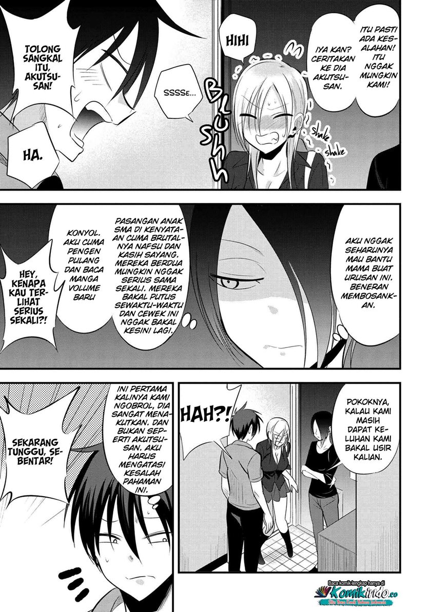 Please Go Home, Akutsu-san!