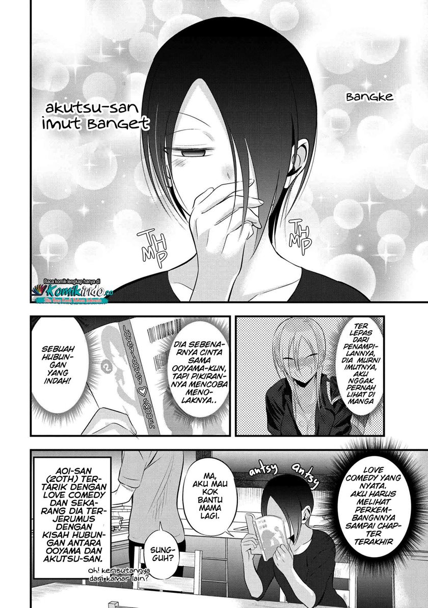 Please Go Home, Akutsu-san!