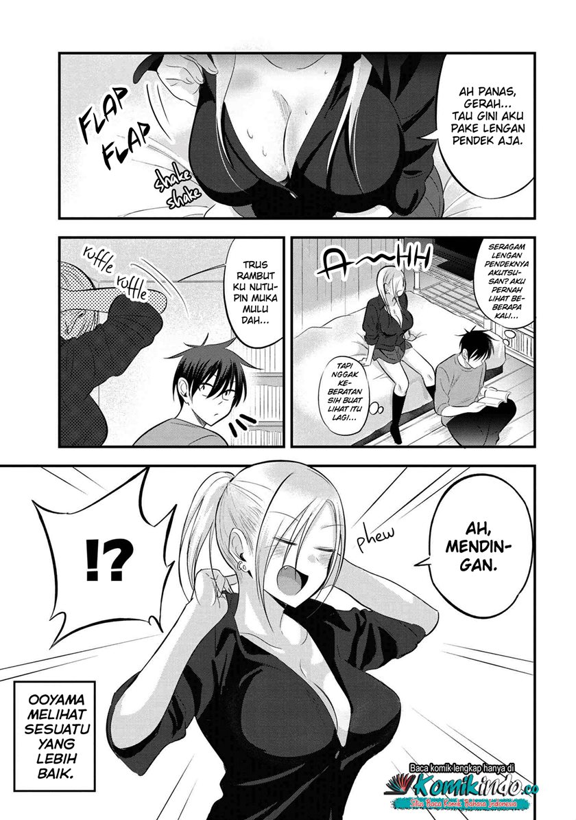 Please Go Home, Akutsu-san!