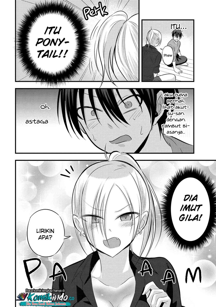 Please Go Home, Akutsu-san!