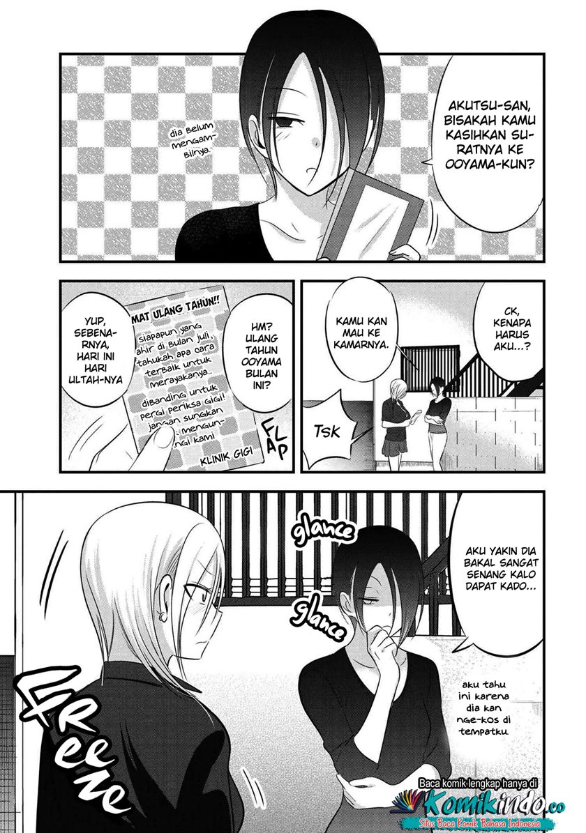 Please Go Home, Akutsu-san!