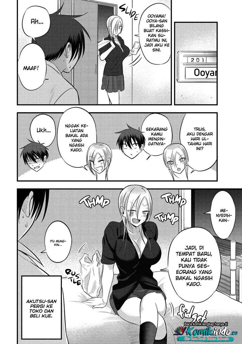 Please Go Home, Akutsu-san!