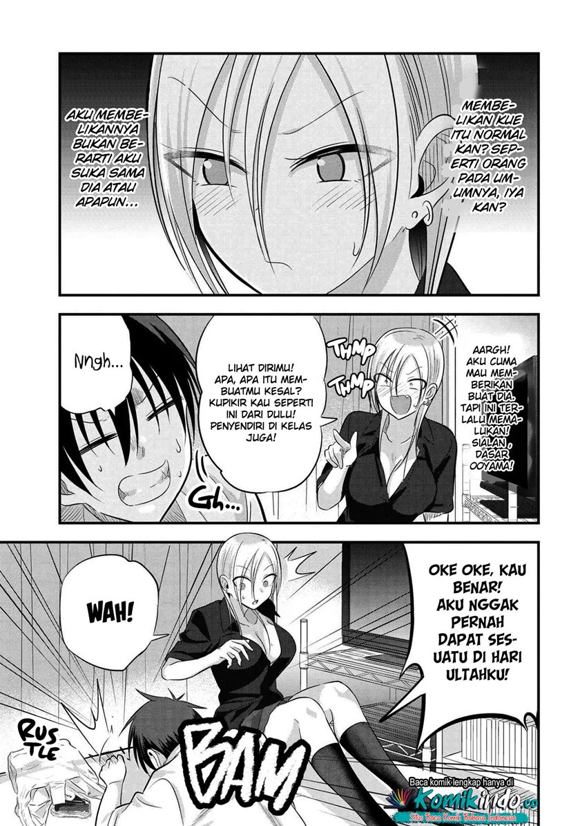 Please Go Home, Akutsu-san!