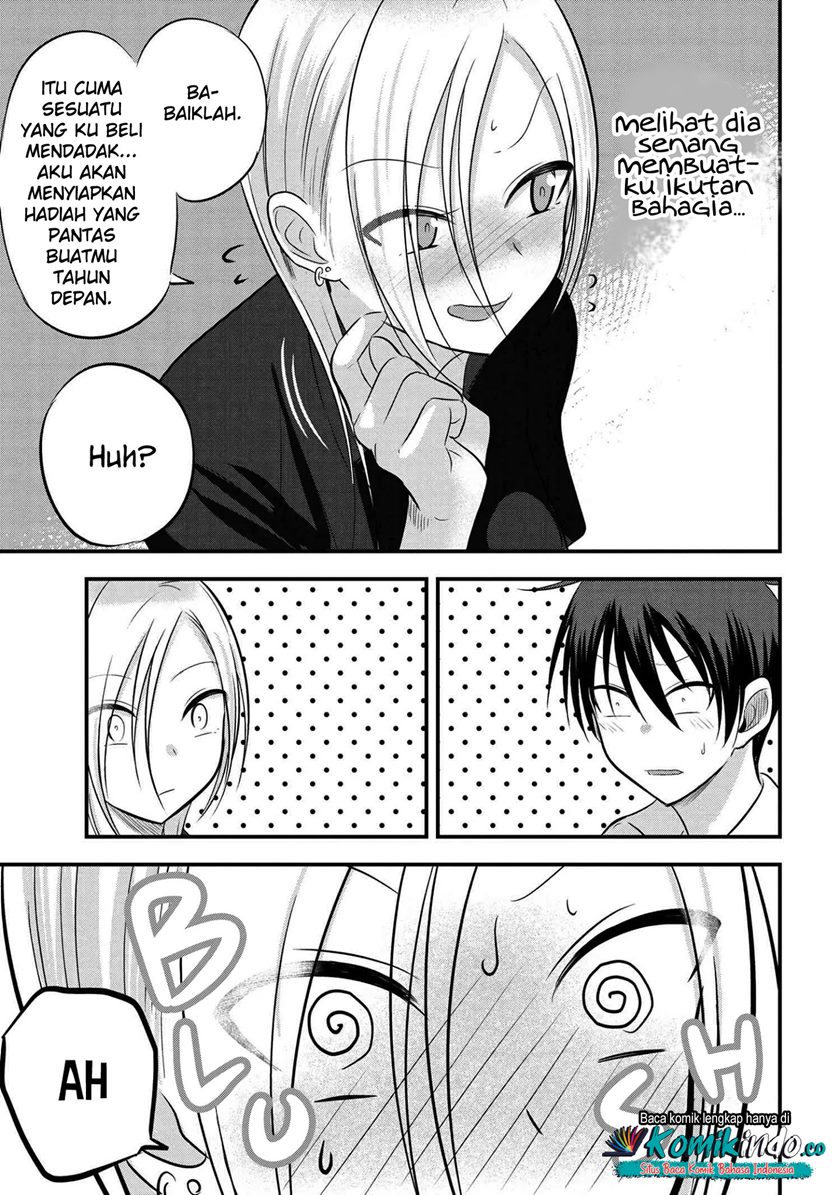 Please Go Home, Akutsu-san!