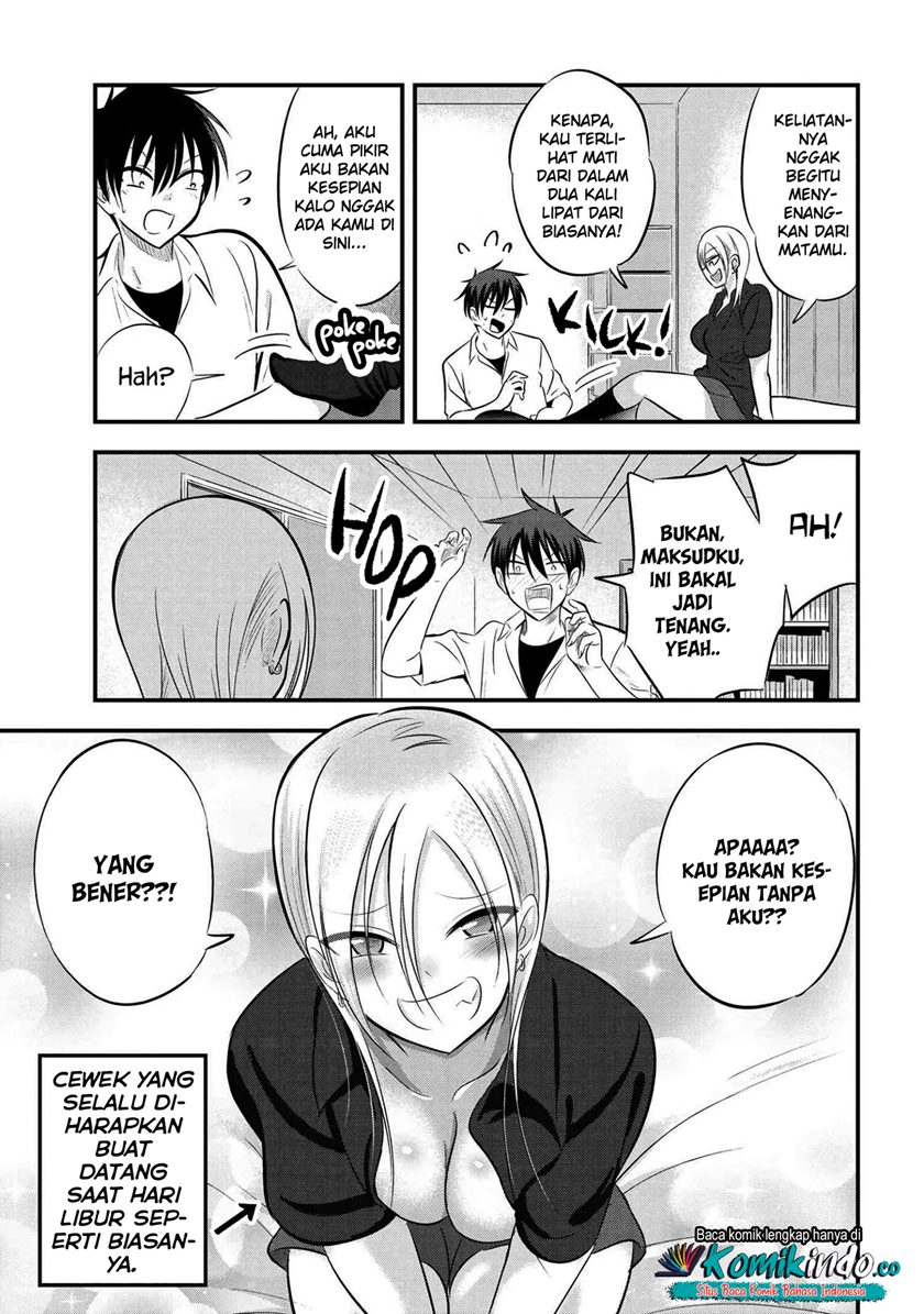 Please Go Home, Akutsu-san!