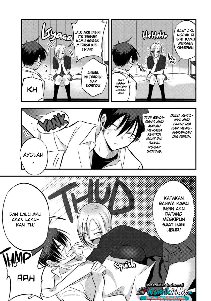 Please Go Home, Akutsu-san!