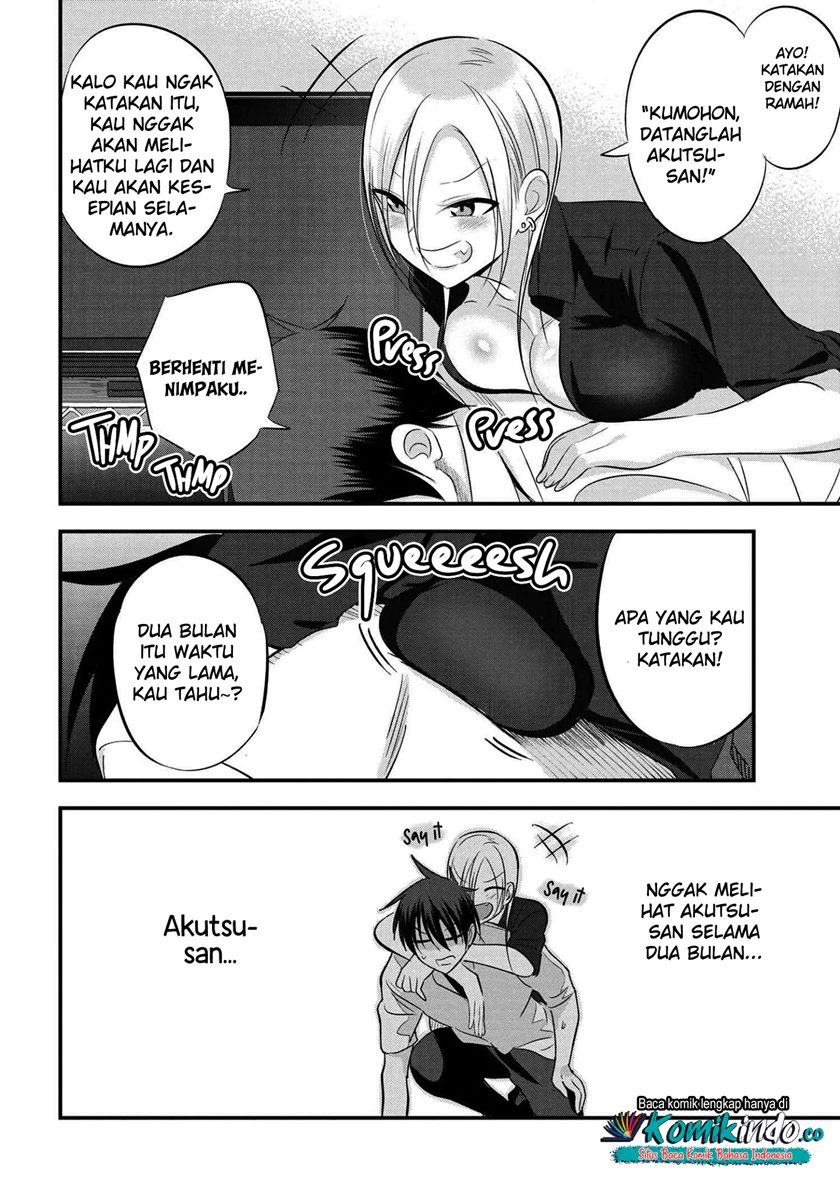Please Go Home, Akutsu-san!