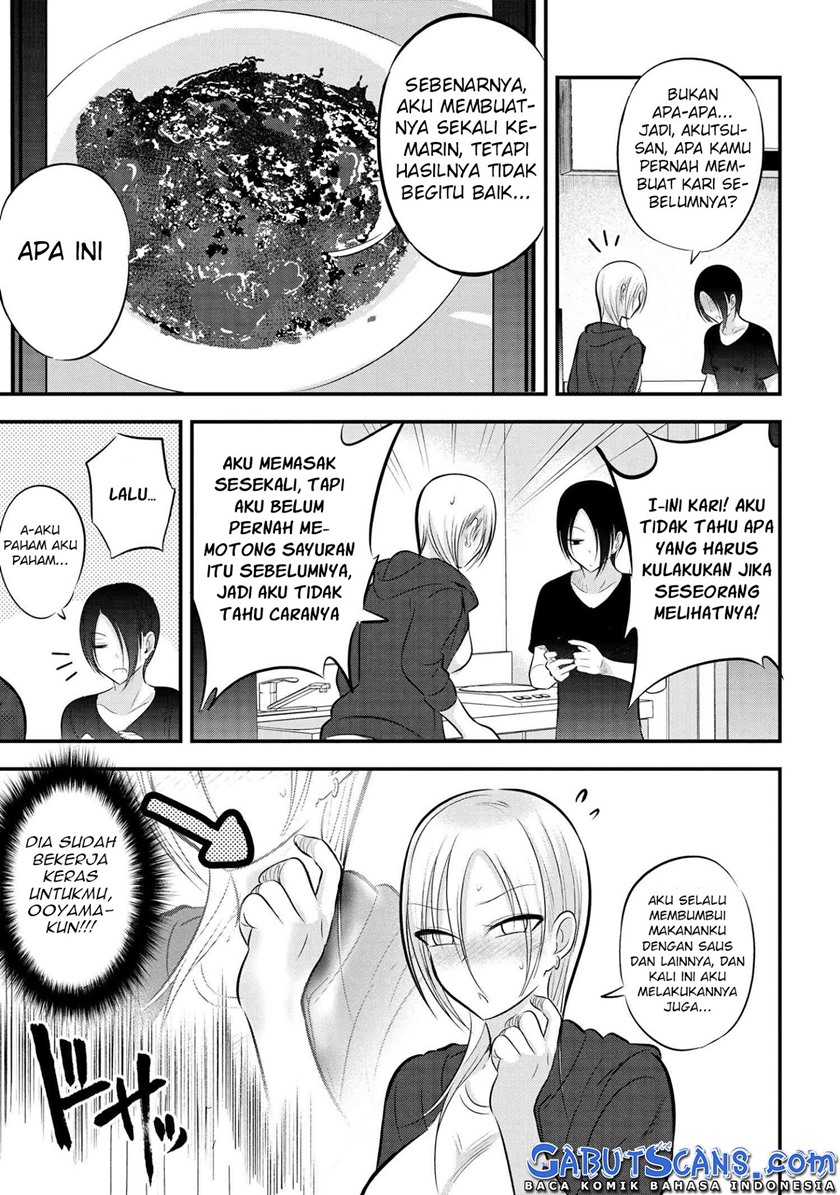 Please Go Home, Akutsu-san!