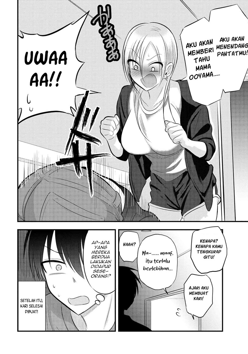 Please Go Home, Akutsu-san!