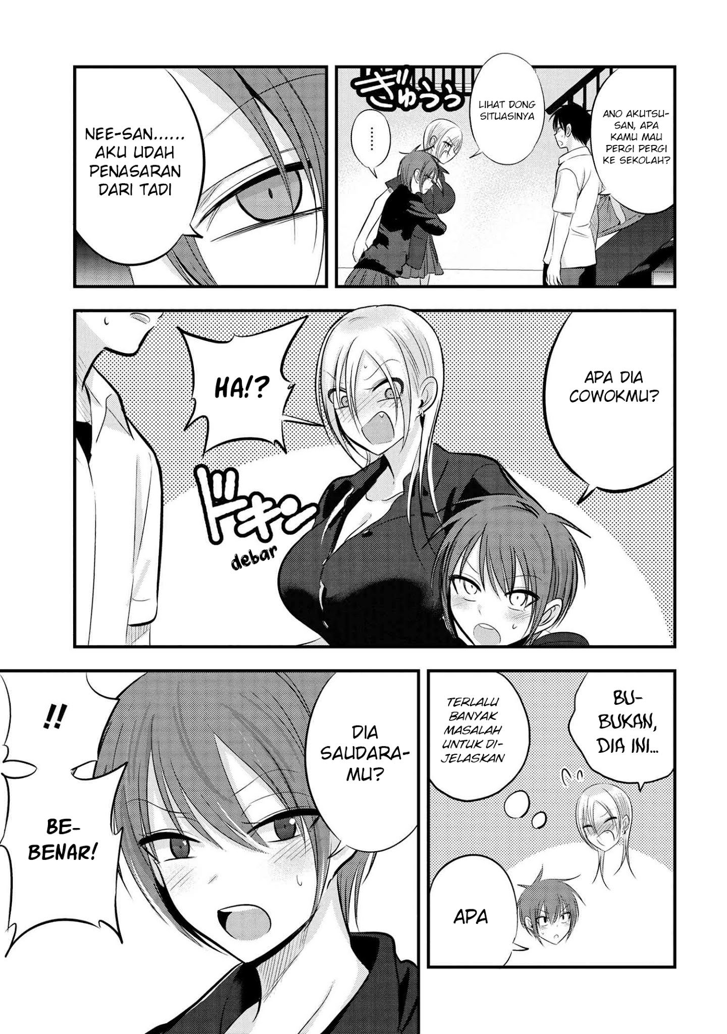 Please Go Home, Akutsu-san!